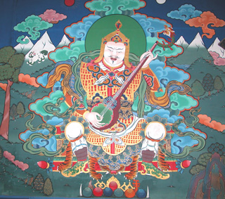 Rinpoche